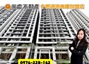 中壢區-松勇路2房2廳,36.2坪