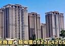 土城區-莊園街3房2廳，41.2坪