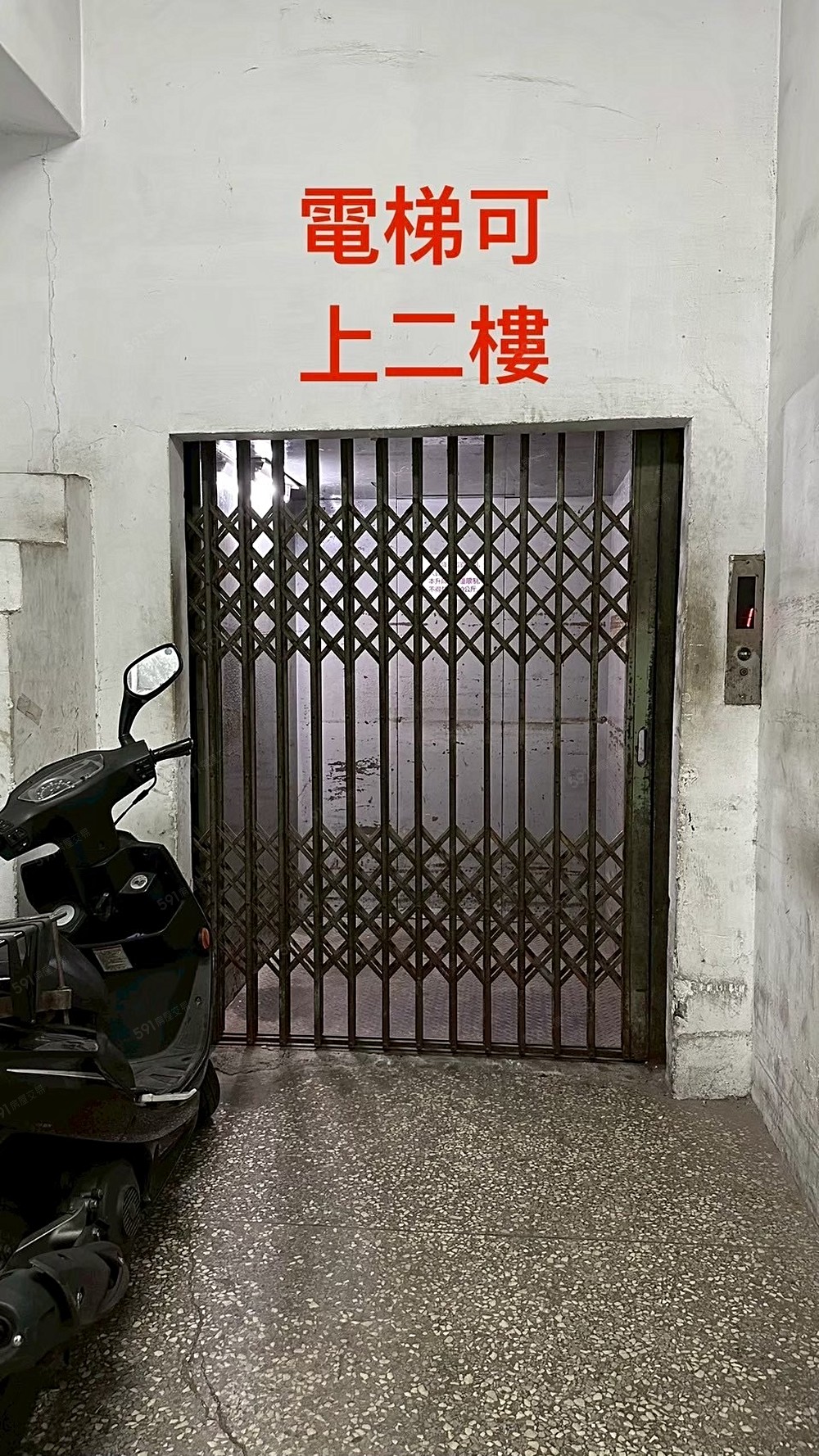 照片