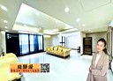 林口區-中華一路4房2廳，144.3坪