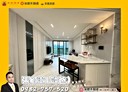 龜山區-文吉路2房2廳，39.7坪