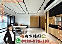 林口區-三民路2房2廳,54坪
