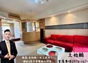 鼓山區-馬卡道路3房2廳，43.1坪