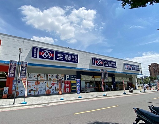 XU⭐三重集美公園景觀3房宅✅可租補入籍👍可報稅 - Image 14