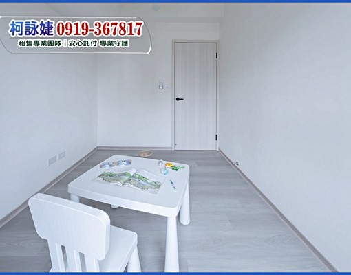 🌟景賢商圈|二房平車|新屋|租補|馬上住 - Image 4