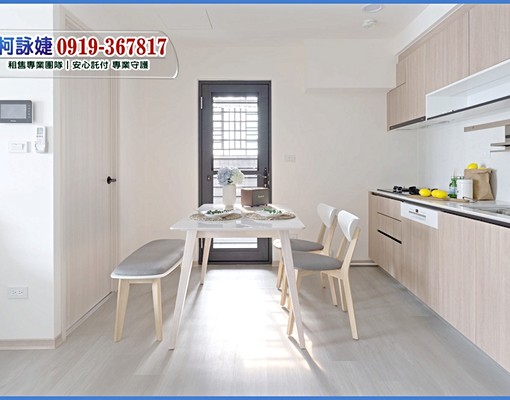 🌟廍子國小|中國醫【優雅二房平車】高級傢電|租補 - Image 5