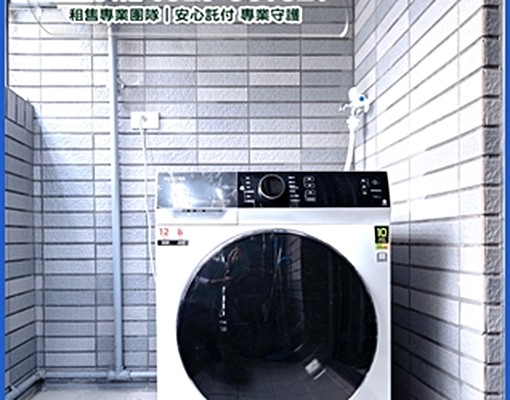 🌟廍子國小｜中國醫【優雅二房平車】高級傢電｜租補 - 591租屋網 - Image 6