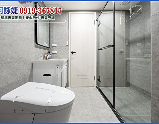 🌟廍子國小|中國醫【優雅二房平車】高級傢電|租補 - Image 7