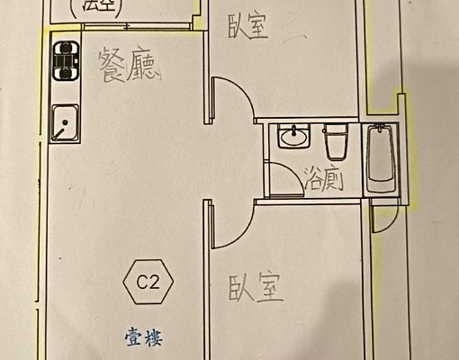 全新水天靚一樓可店可住(適合美業、工作室、才藝教室、團購) - Image 4