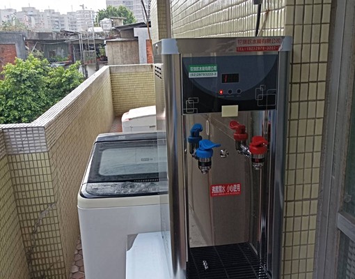 English_植物園_出租僅限公教學生一人一台洗衣機專用 - Image 11