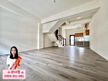 梅龍三街💖小潔好屋💖龍潭天..