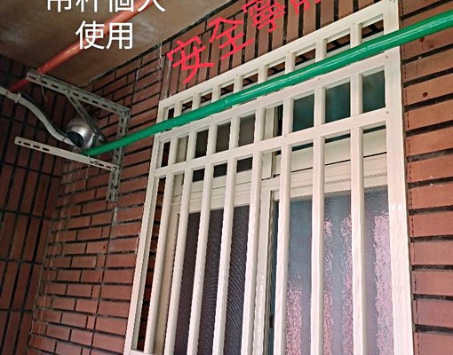 選擇住的品質就是要讓承租人-心靜、乾淨、寧靜。 - Image 4