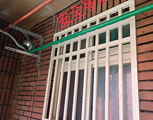 選擇住的品質就是要讓承租人-心靜、乾淨、寧靜。 - Image 7