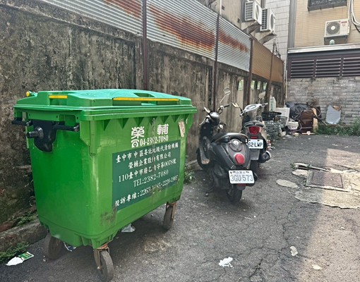✨電梯大樓台水台電全新裝潢❤️樓下機車好停有子母車 - Image 2
