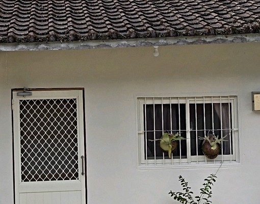 “鄰近溪頭三合院，退休養生好宅，一房二廳有停車場” - Image 12