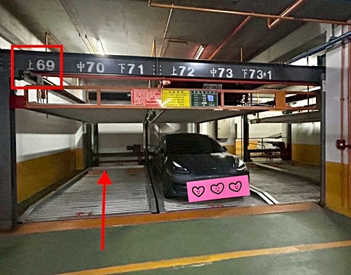 🌈(租)楠梓3房車位租金含管✨可申請租補✨禁寵以及抽菸 - Image 14