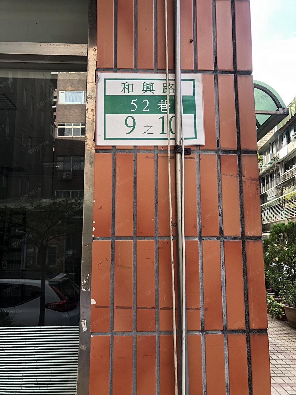 照片