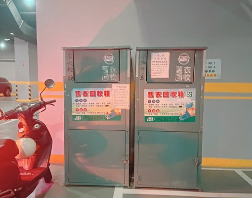 美術館旁高樓層【悅誠】|通風採光三房平車位❤️含管理費 - Image 11