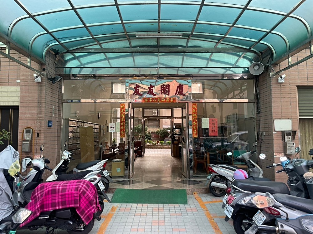 房屋圖片