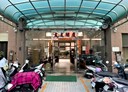 鳳山區-新樂街4房2廳，38.6坪