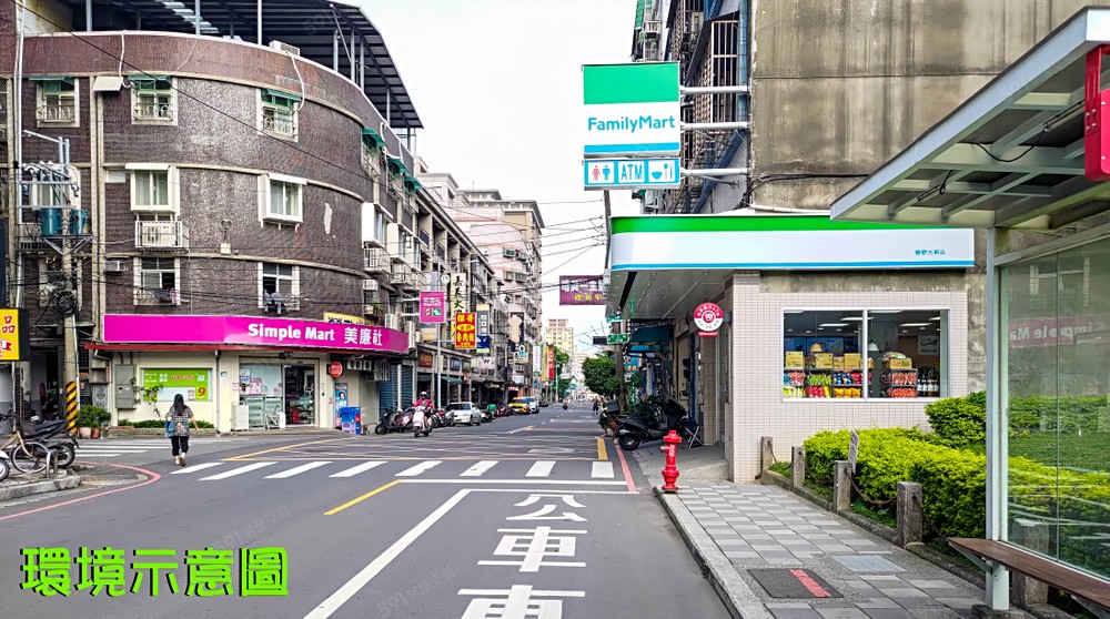 房屋圖片
