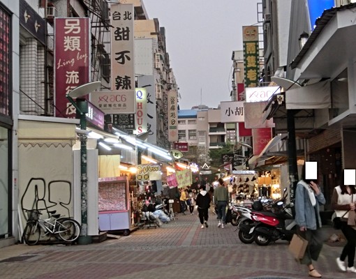 ❤️可租補🏡新崛江🌼中央公園🏡捷運❤️陽台套房 - Image 10