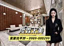太平區-環中東路三段3房2廳,43.5坪
