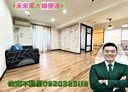 中和區-中正路3房2廳，44.7坪