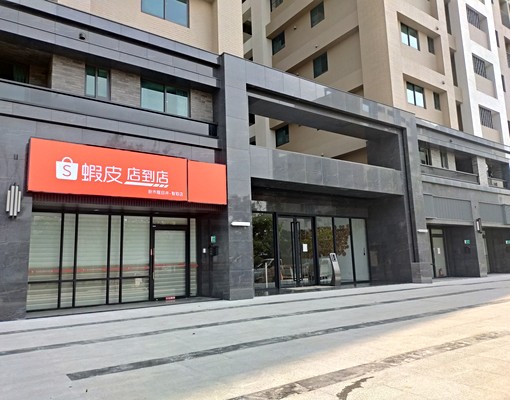 LM黃金地段✨陽光樹大樓，次頂樓無敵視野，獨享20坪大露台 - Image 16