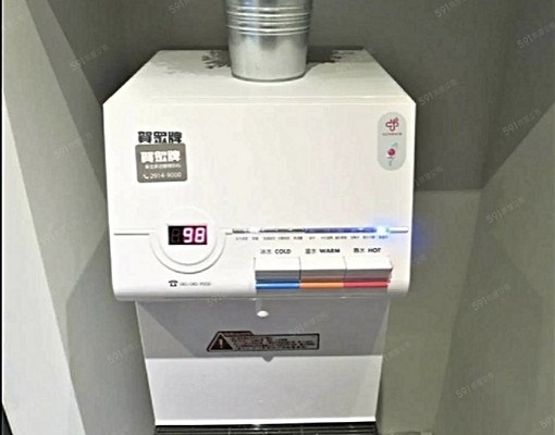 新整理大套房、獨立陽台、獨洗、飲水機、流理台、乾濕分離 - Image 11
