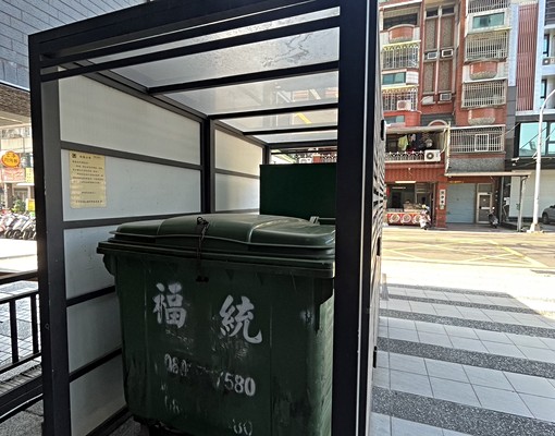 右昌台積電高樓層景觀美三房平移車位 - Image 11
