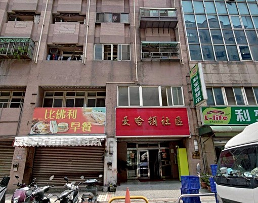 嘉晟社宅楊梅青山五街套房7000元起 - Image 4