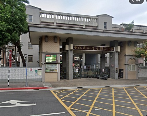 ✅北門站步行距離✅高樓邊間✅北車加迪化商圈 - Image 14