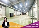 蘆竹區-圳岸街廠房,700坪
