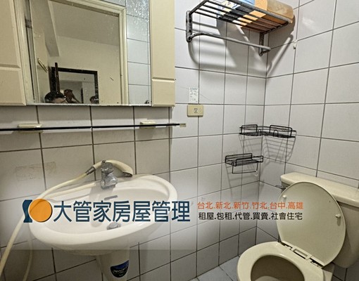 o近馬偕/清交大3房附陽台o - Image 8