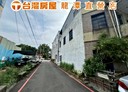龍潭區-工五路4房2廳，19.9坪