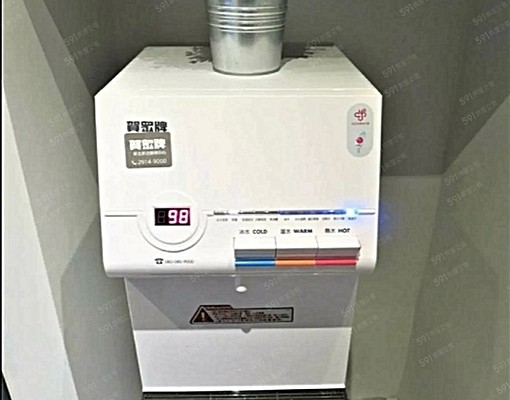 中和、新整理大套房、獨洗、乾溼分離 - Image 11