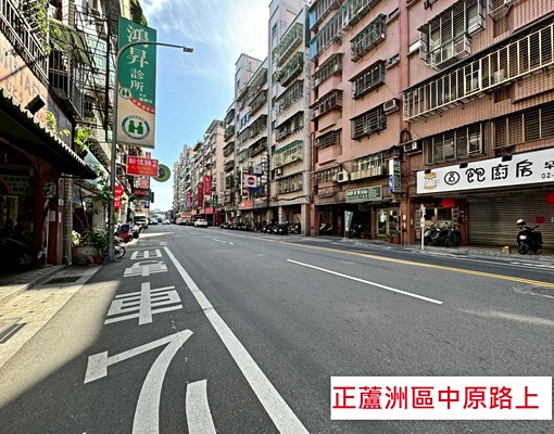 可租補+台電~正中原路優質套房C - Image 14