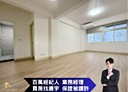 永和區-永利路3房2廳，28坪
