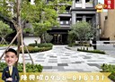 北屯區-松竹五路二段3房2廳，43.9坪