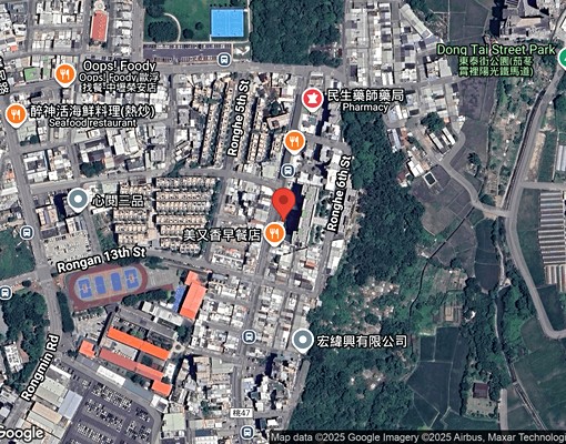 📣近興仁公園🏠買地送透天✨