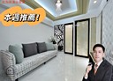 中山區-長安東路二段2房1廳，15.9坪