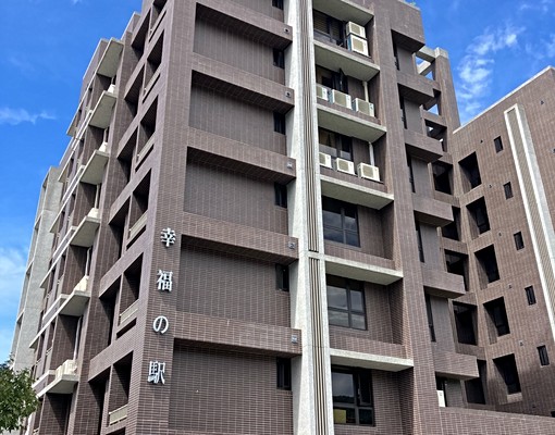 全新交屋全新裝潢全新傢俱 - Image 14