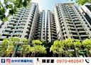 太平區-育賢路3房2廳，46.9坪