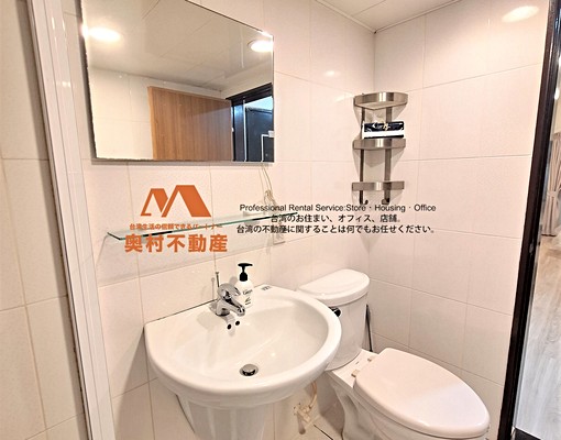 🍀MRT台北101/世貿~全新整理🧡寬敞舒適安靜 - Image 13