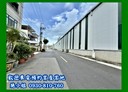 安南區-政安路廠房，102.3坪