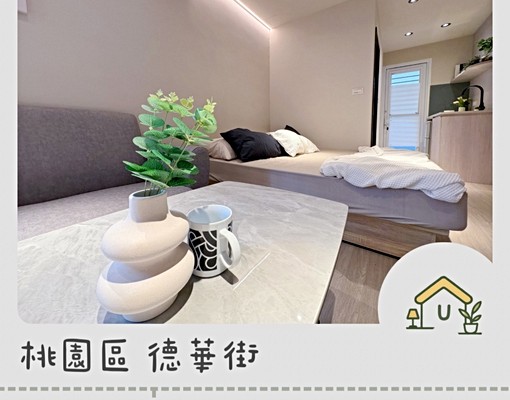 近中路特區｜絕美大套房｜乾濕分離｜獨洗獨曬｜🉑租補 - Image 2