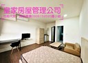 頭份市-北田街獨立套房，10坪