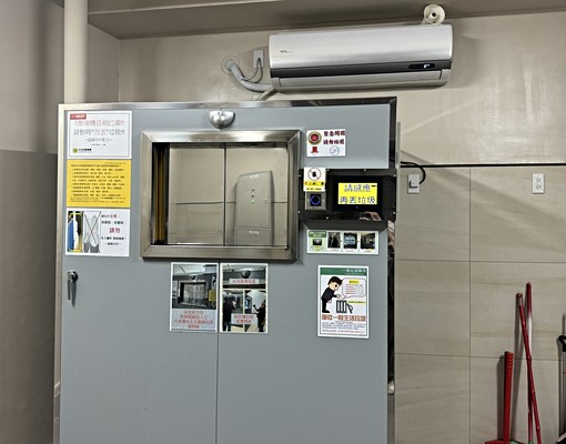 河堤世界|河堤/大樂商圈|含平車|全新未入住|傢俱家電全 - Image 12