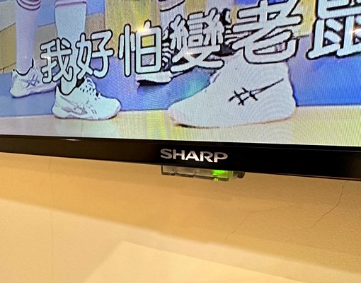 北投站薇閣1樓挑高樓中樓房+書房新裝潢免管理費市場生活機能強 - Image 11